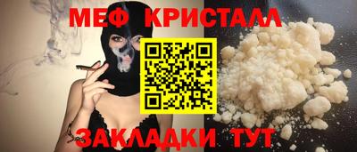 PSILOCYBIN Берёзовский