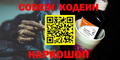 PSILOCYBIN Берёзовский