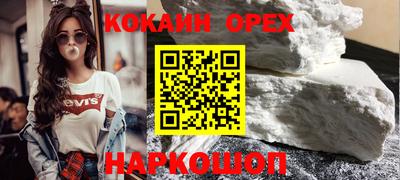 PSILOCYBIN Берёзовский
