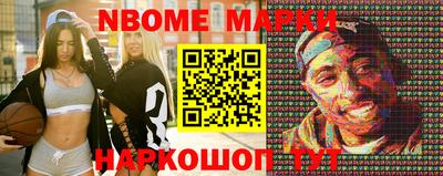 тгк Беслан