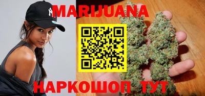 PSILOCYBIN Берёзовский