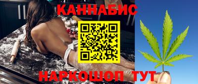 PSILOCYBIN Берёзовский