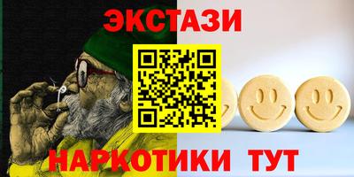 PSILOCYBIN Берёзовский