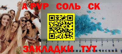 PSILOCYBIN Берёзовский