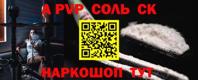 PSILOCYBIN Берёзовский