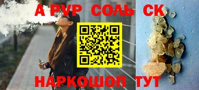 PSILOCYBIN Берёзовский