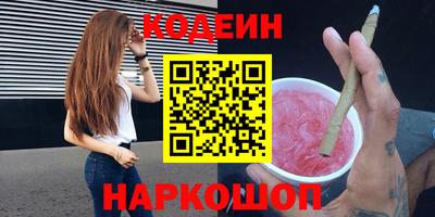 PSILOCYBIN Берёзовский