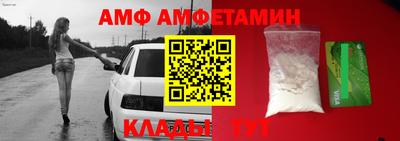 прущие крисы Кингисепп