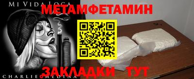 PSILOCYBIN Берёзовский