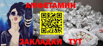 PSILOCYBIN Берёзовский