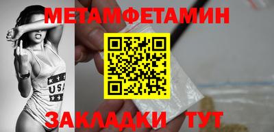 PSILOCYBIN Берёзовский
