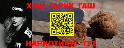 PSILOCYBIN Берёзовский