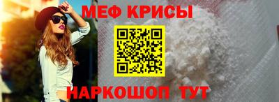 марихуана Кимры