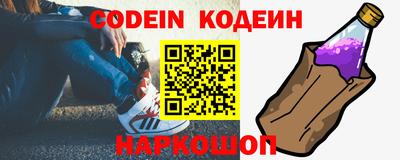 PSILOCYBIN Берёзовский
